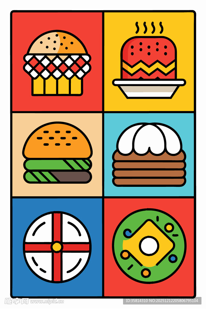 多彩美食图标集合