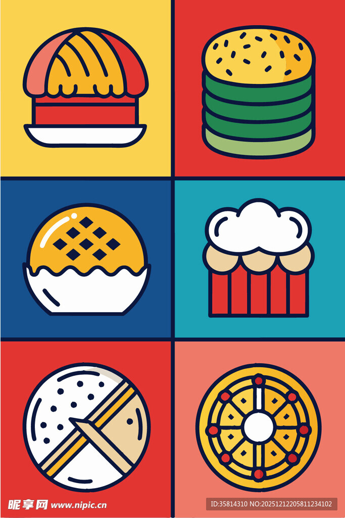 多样中式美食图标展示