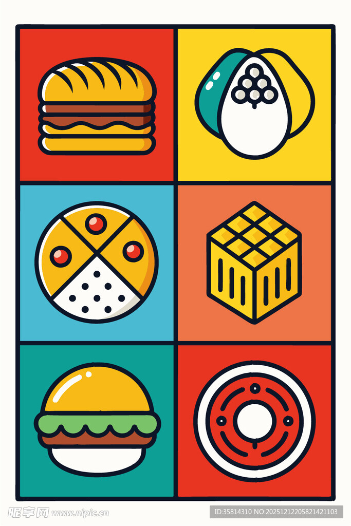 多彩美食图标集合