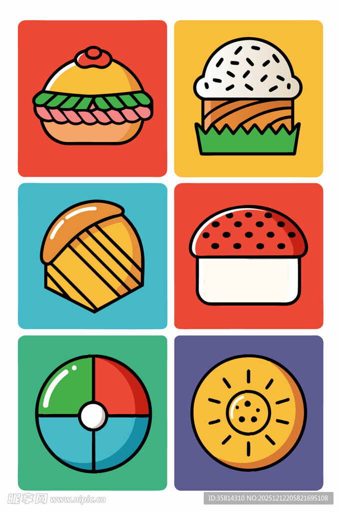 多彩美食图标集合