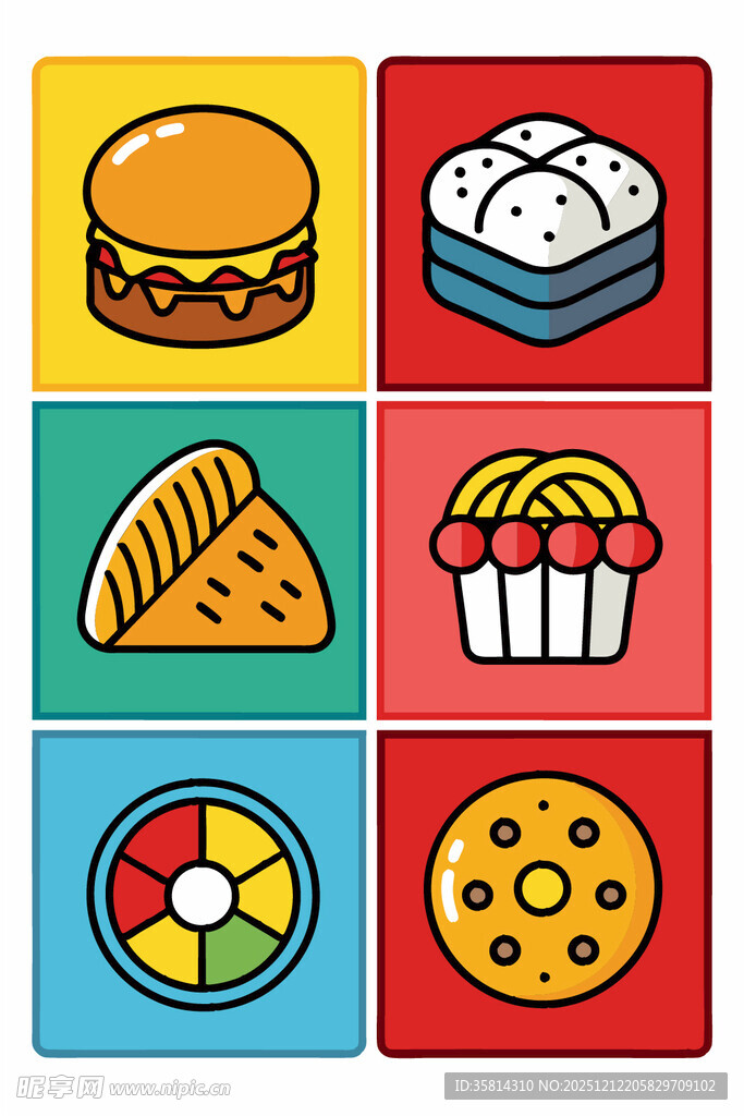 多彩美味食物图标集合
