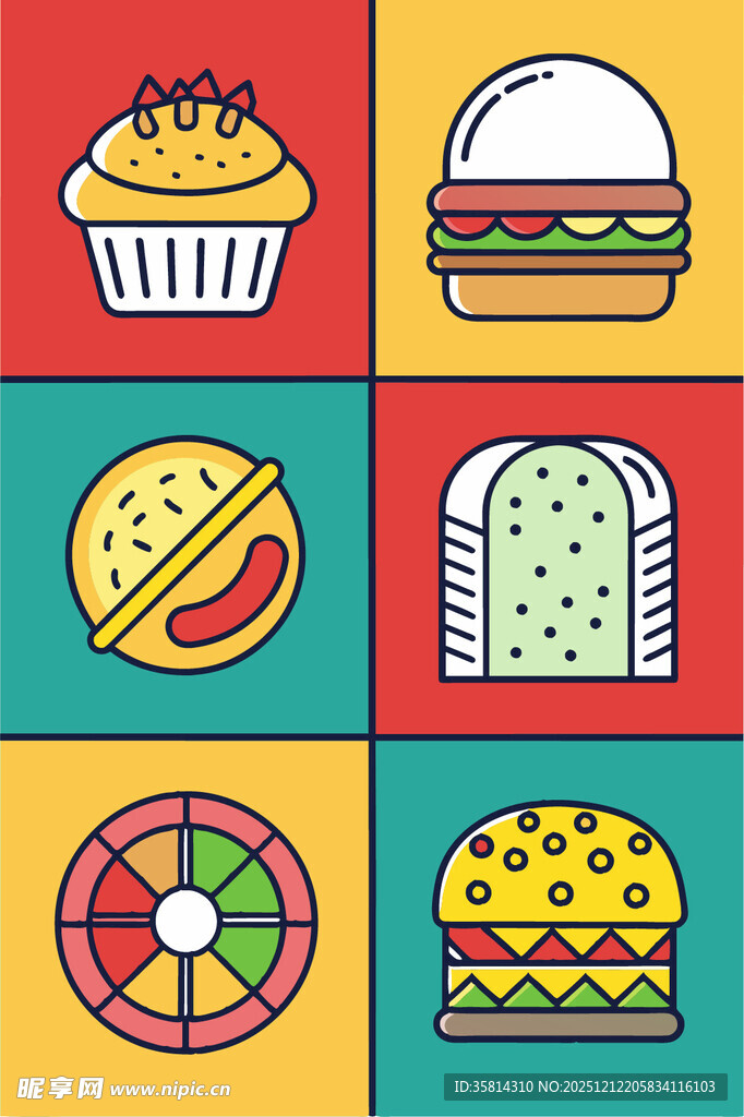 多彩美食图标集合