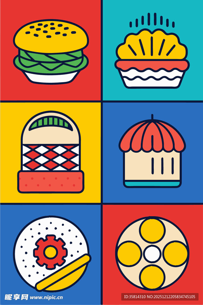 多彩美食图标集合