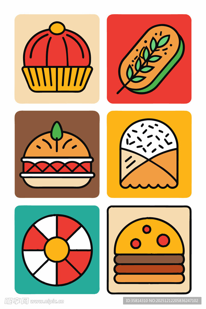 多彩美食图标集合