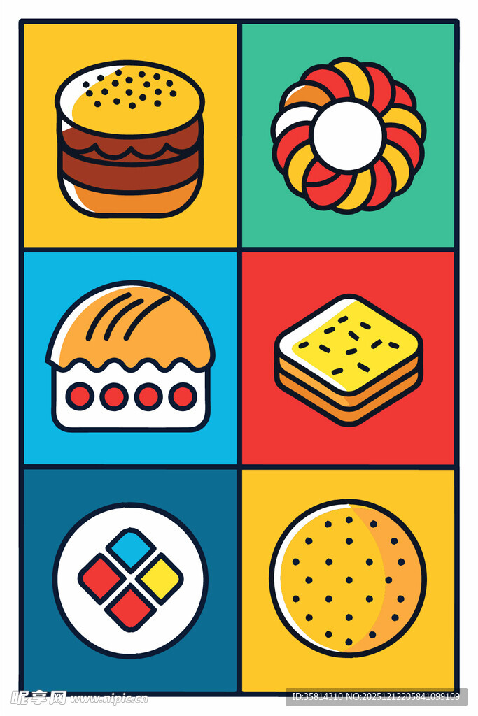 多彩美食图标集合