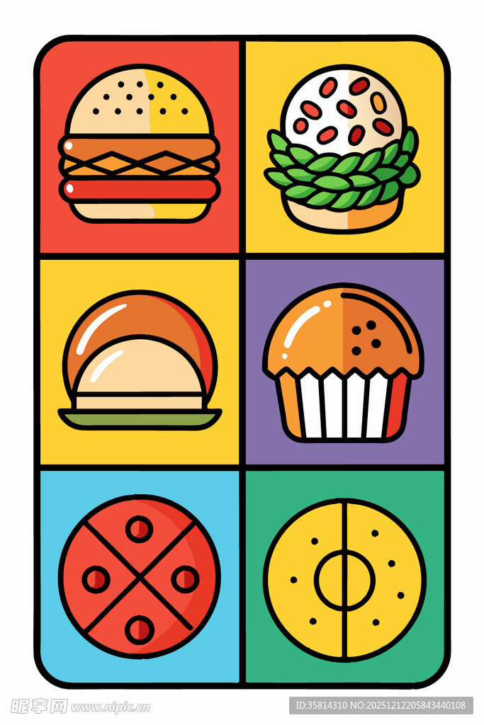 多彩美食图标集合