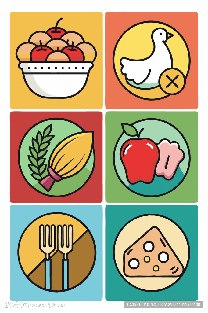 多彩美食图标集合