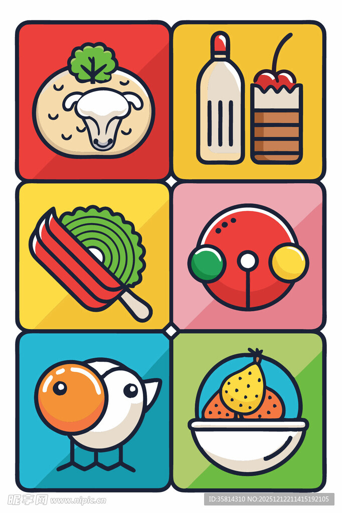 多彩美食图标集合