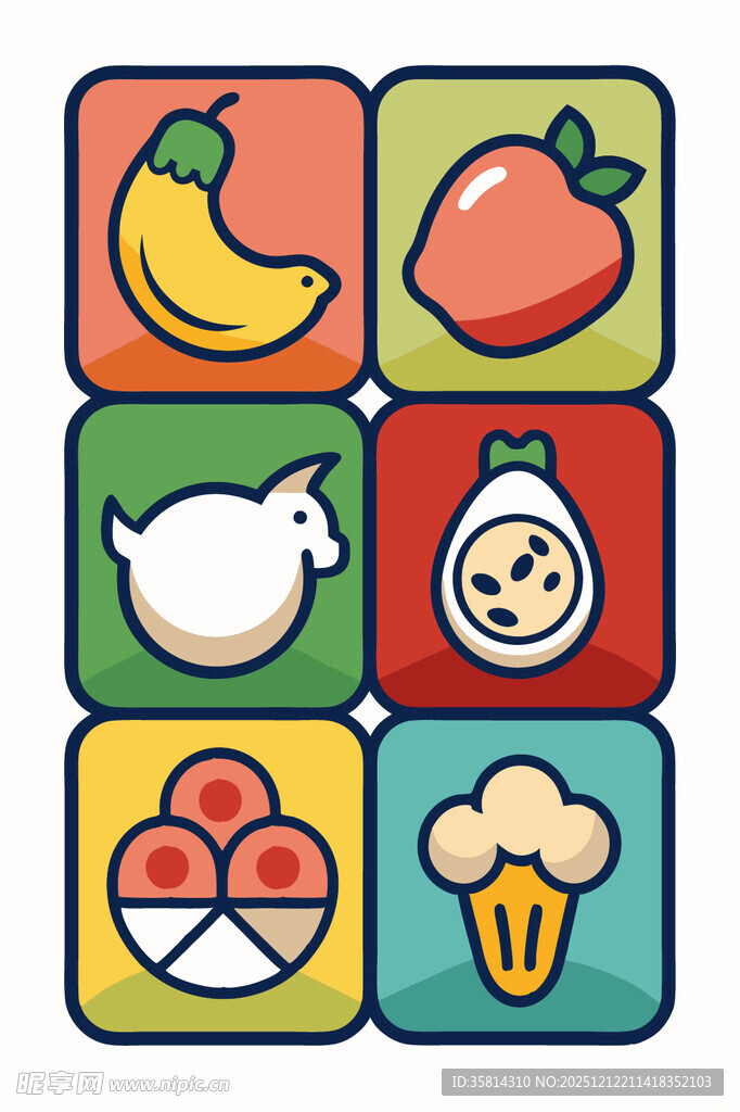 多彩食物图标集合