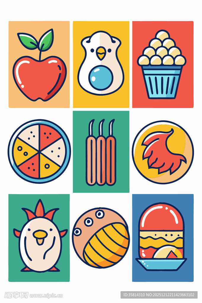 多彩美食图标集合