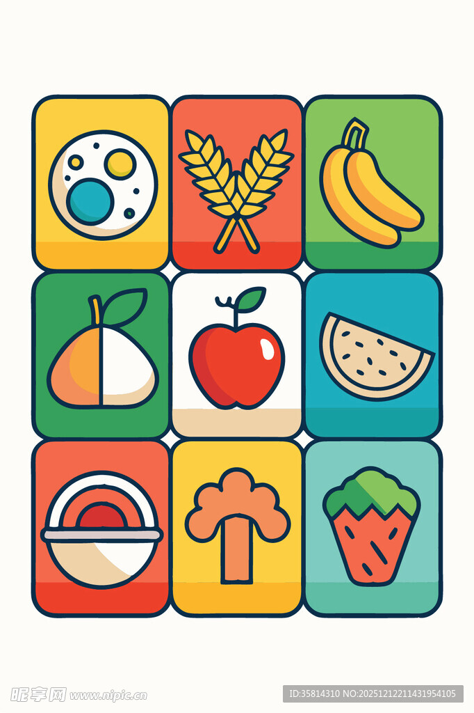 多彩食物图标集合