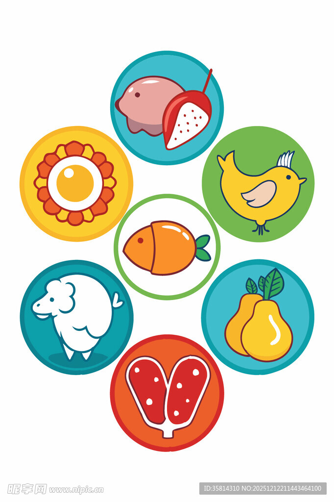 多样美食图标集合