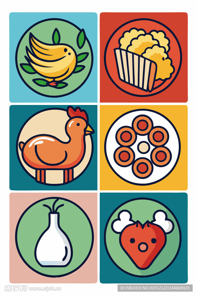 多彩食物图标集合