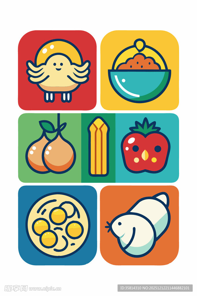 多彩美食图标集合