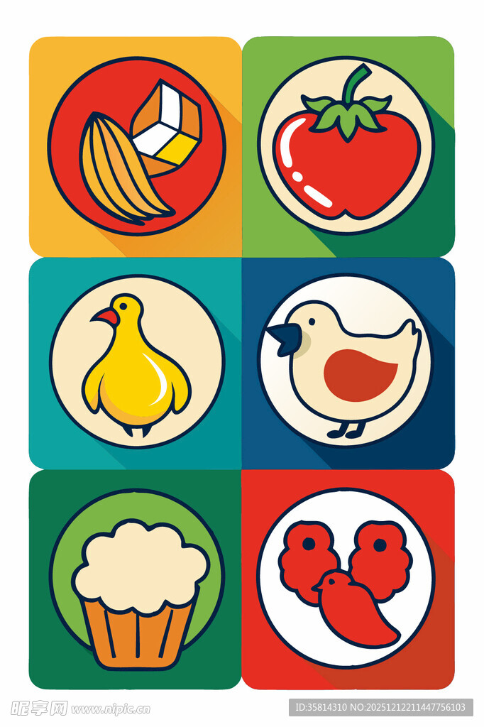 多彩食物图标集合