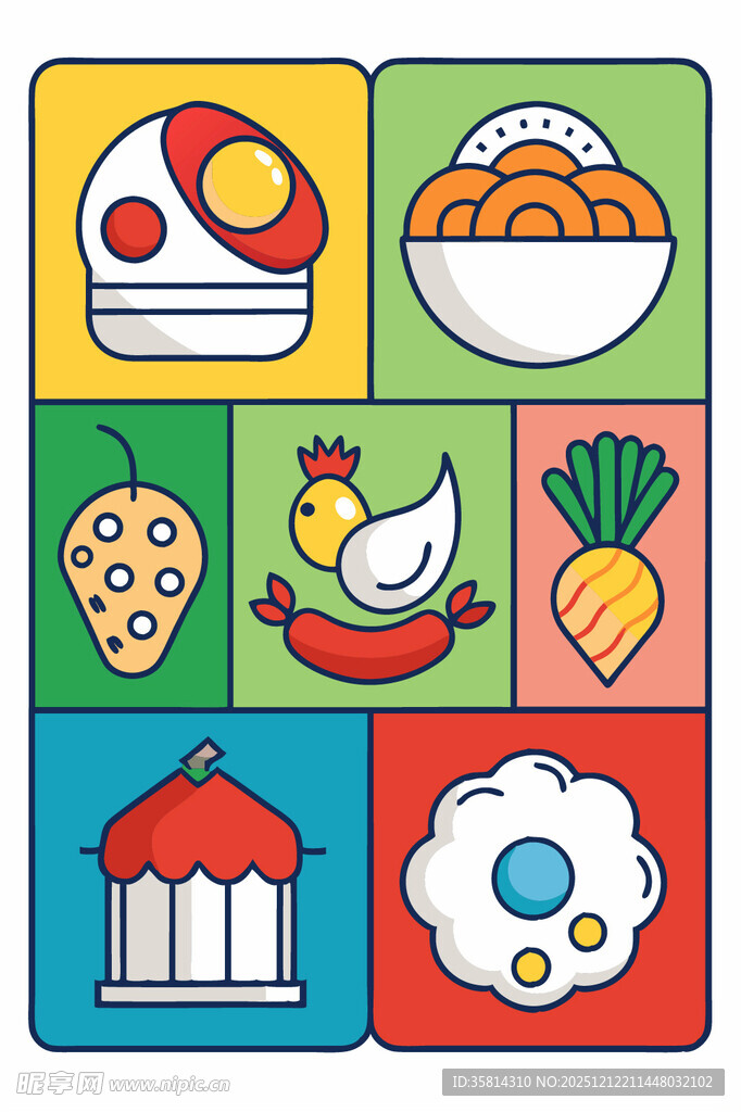 多彩美食与建筑图标集合