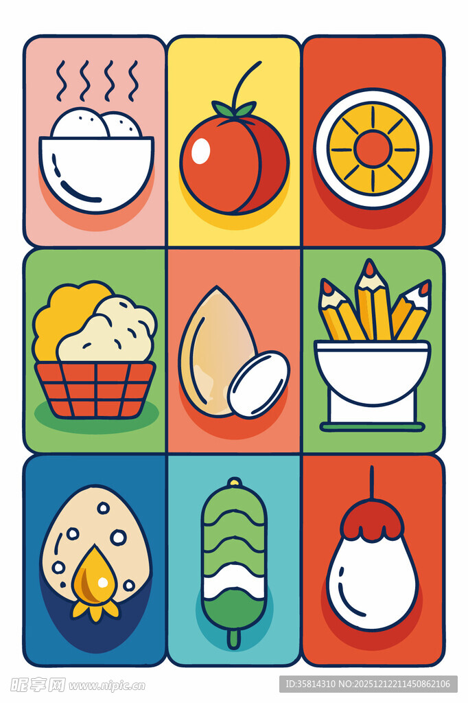 多彩美食图标集合