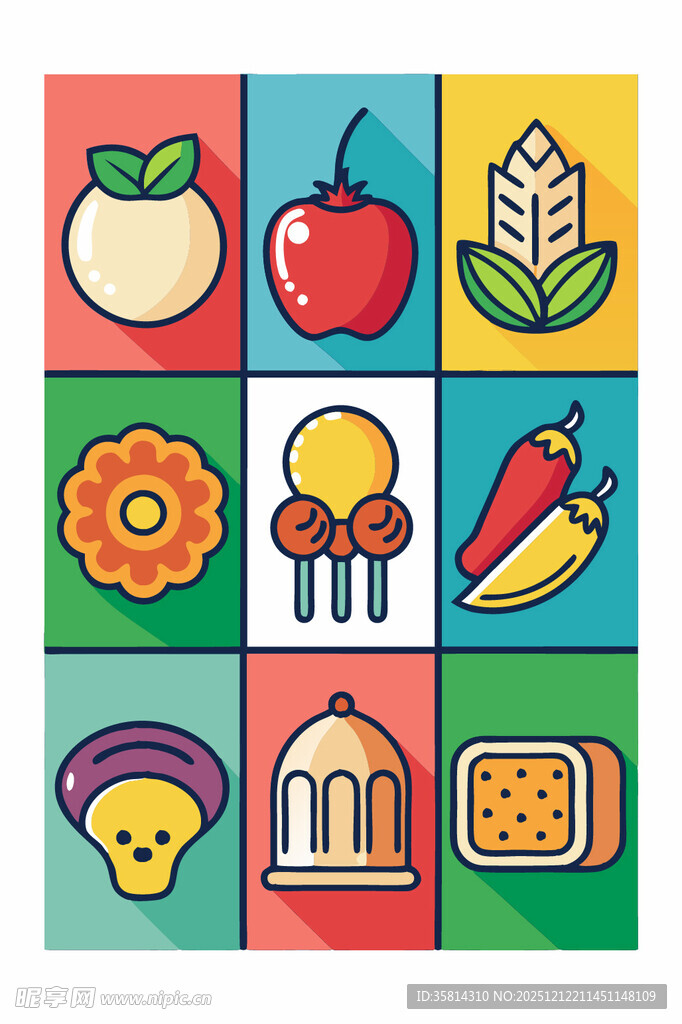 多彩图标集合展现多样元素