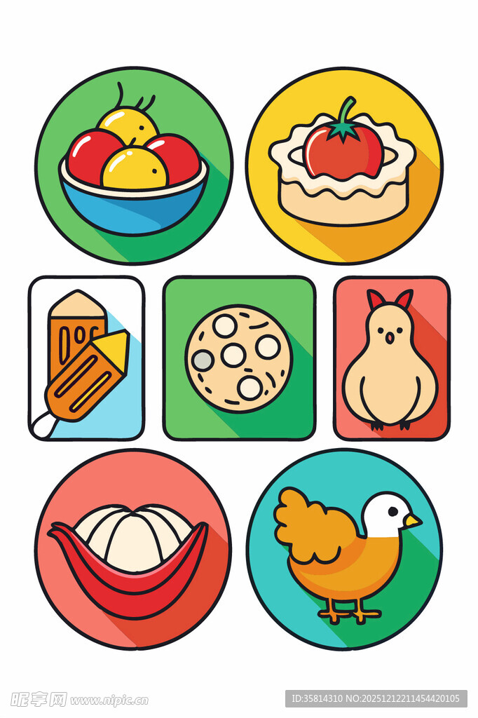 多彩美食与家禽图标集合