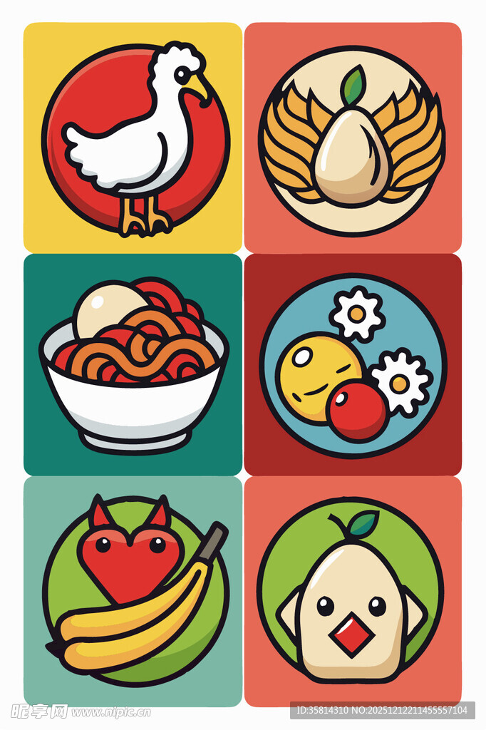 多彩食物图标集合
