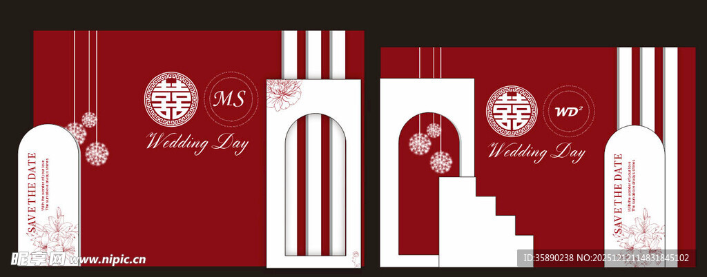 圣诞主题室内装饰场景