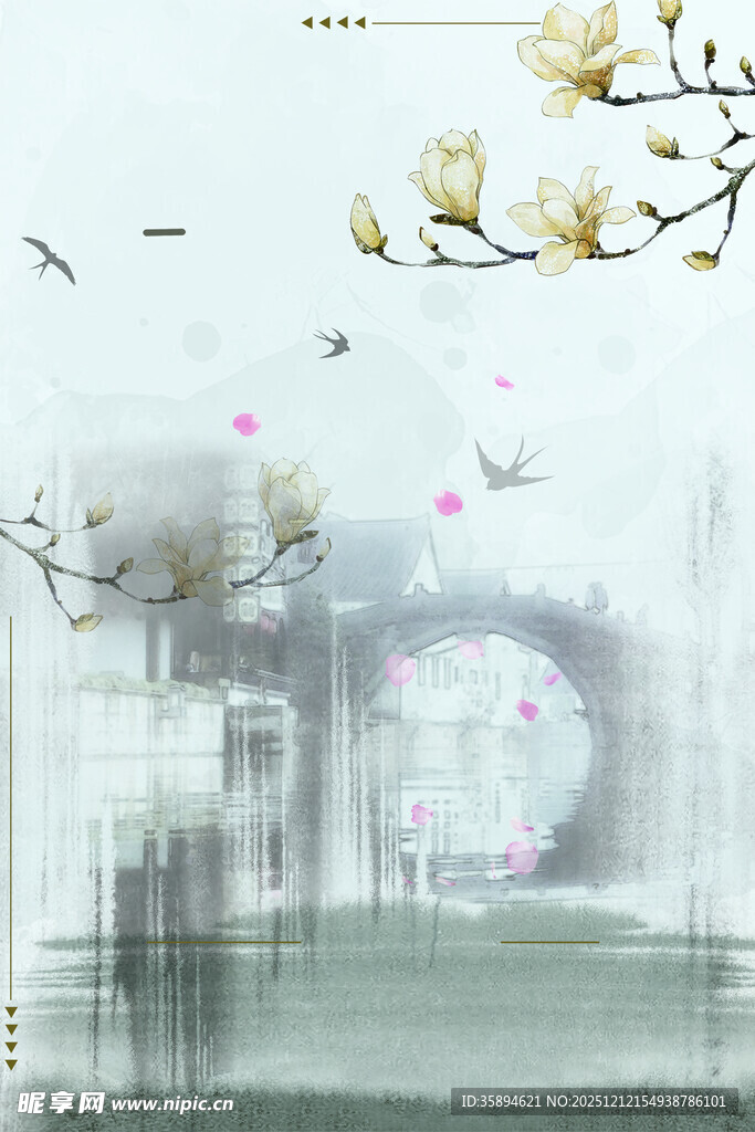 水墨风玉兰花鸟意境图