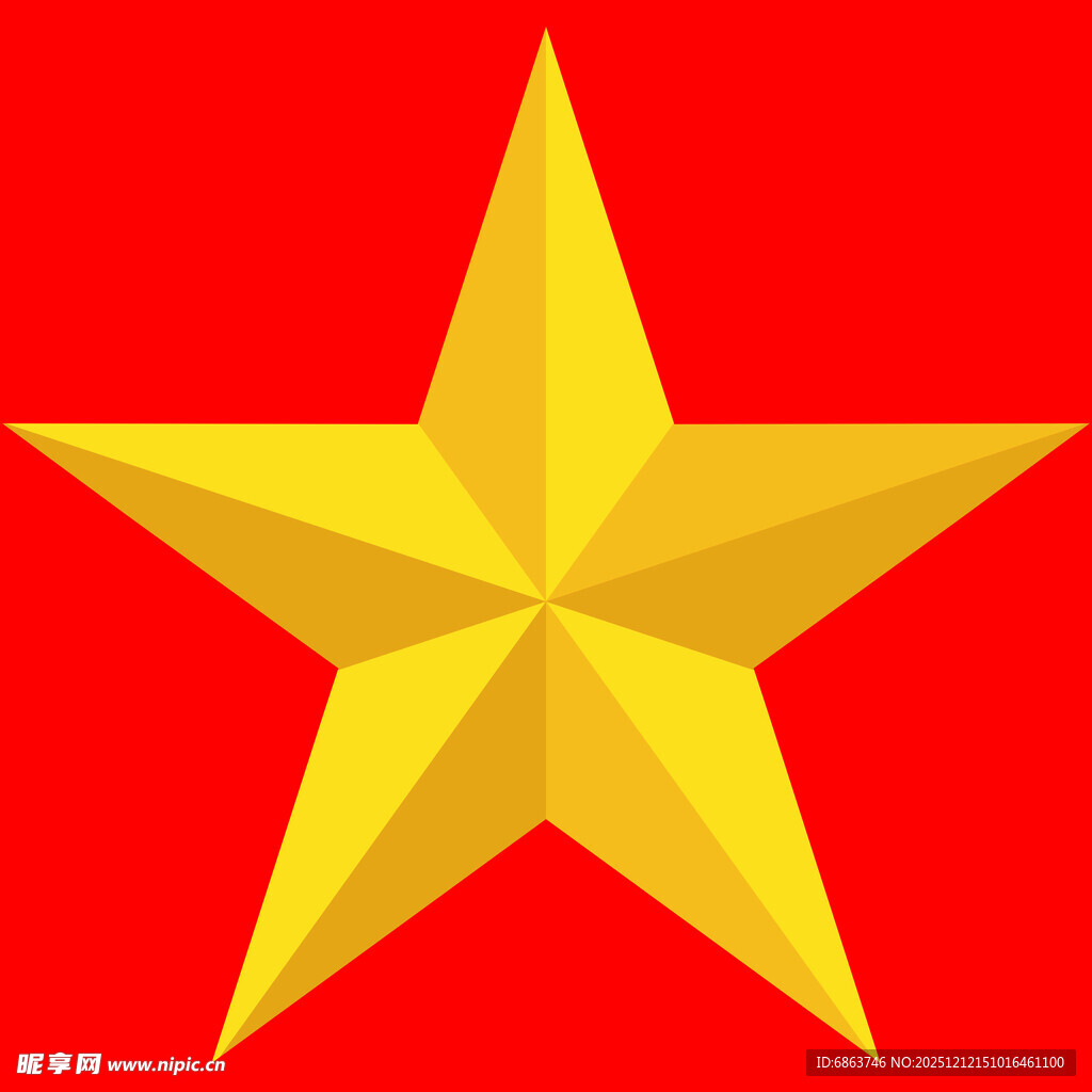 红色背景上   金色五角星