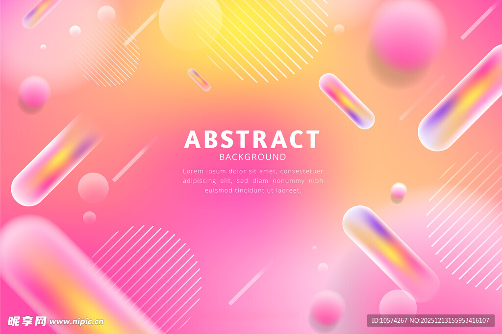 梦幻渐变流体抽象背景图