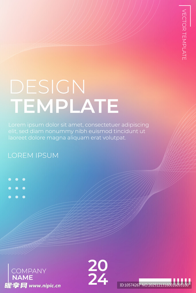 渐变风格设计模板展示