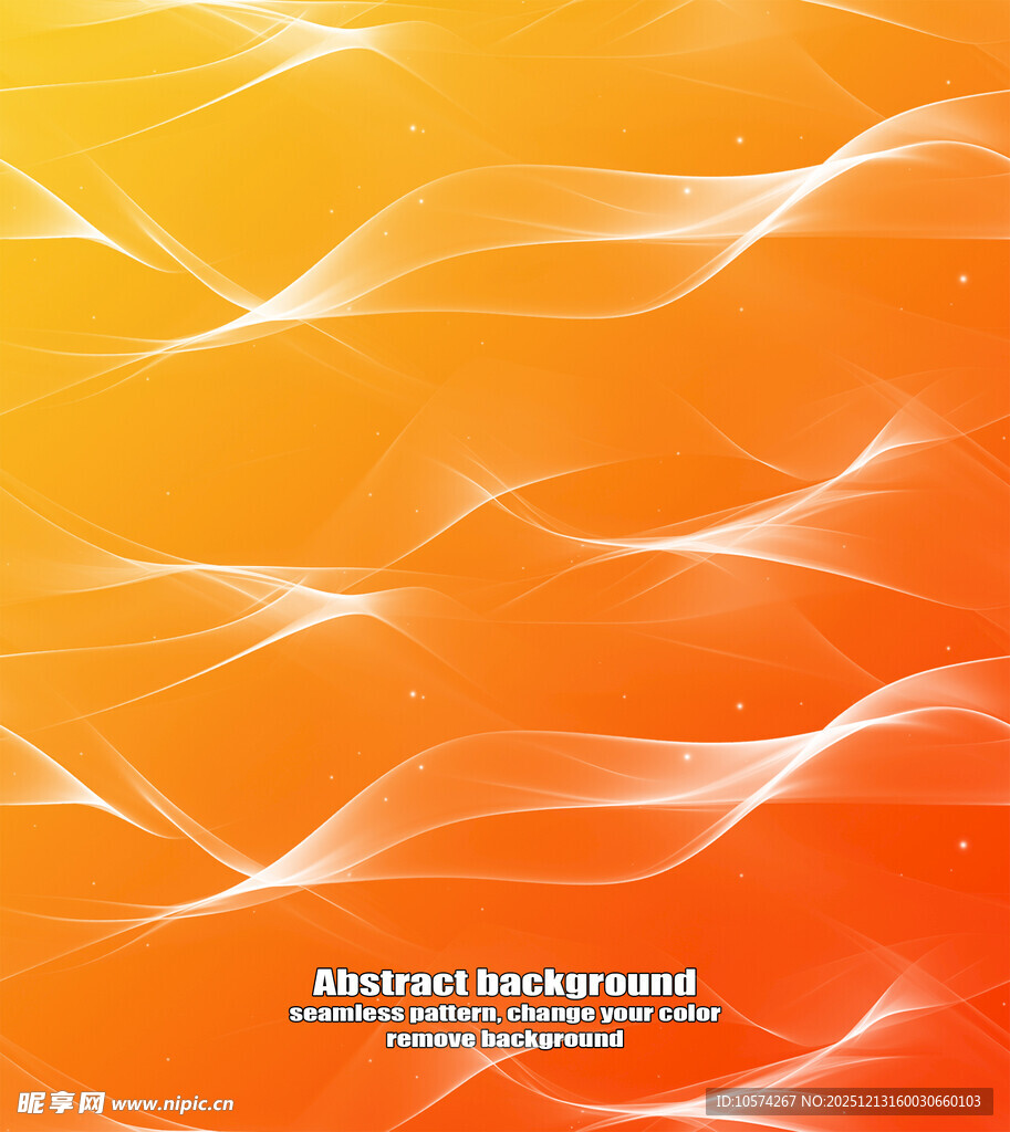 橙色渐变波浪抽象背景图