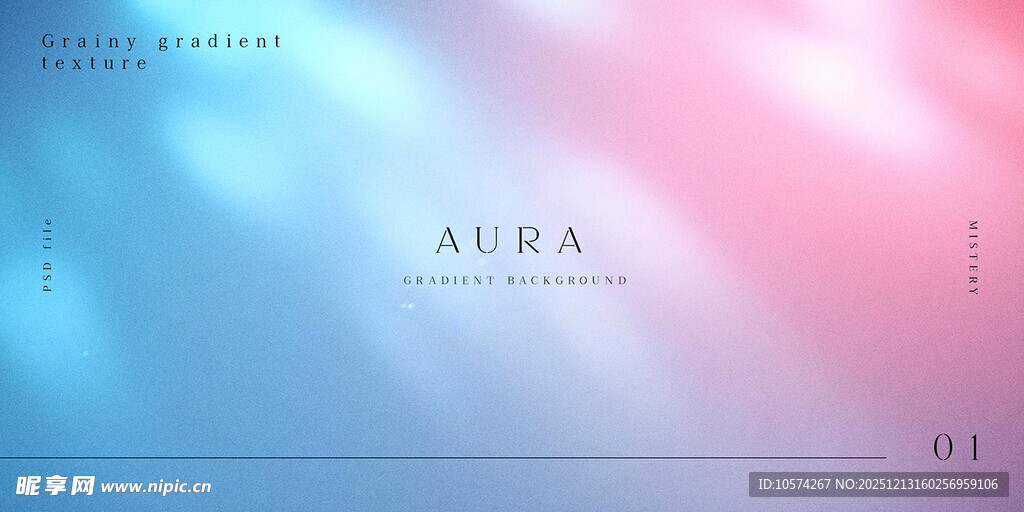 梦幻渐变背景的AE模板