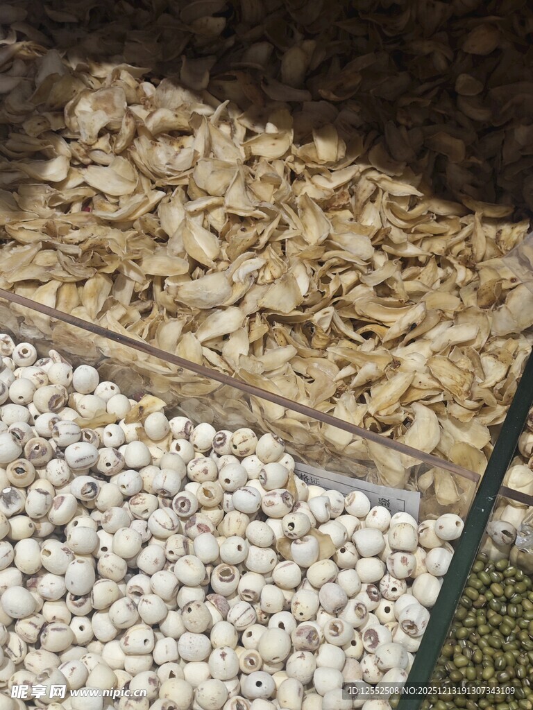 多样谷物豆类展示