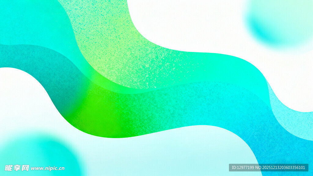 渐变彩波背景图