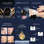 玻色因抗皱面霜详情页