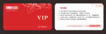 红色VIP会员卡展示