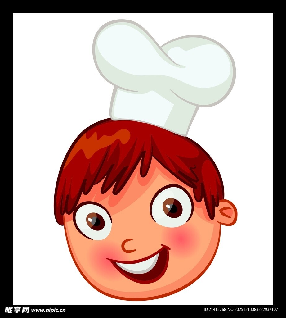 戴厨师帽的快乐小孩