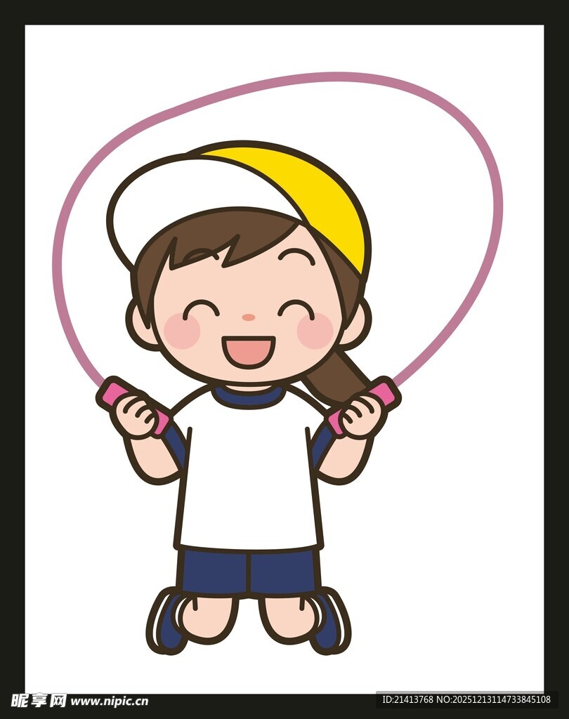 小女孩开心跳绳瞬间
