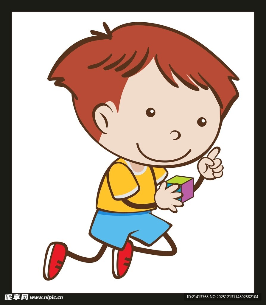 奔跑的快乐男孩