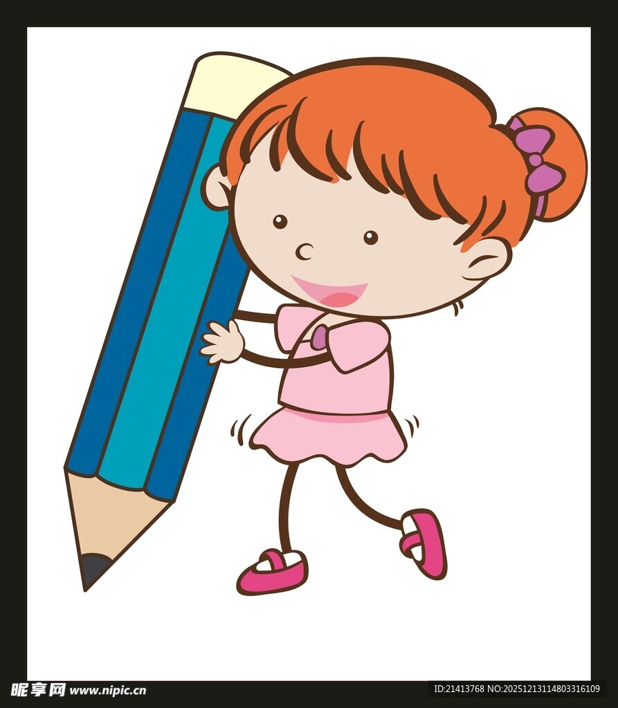 小女孩抱大铅笔