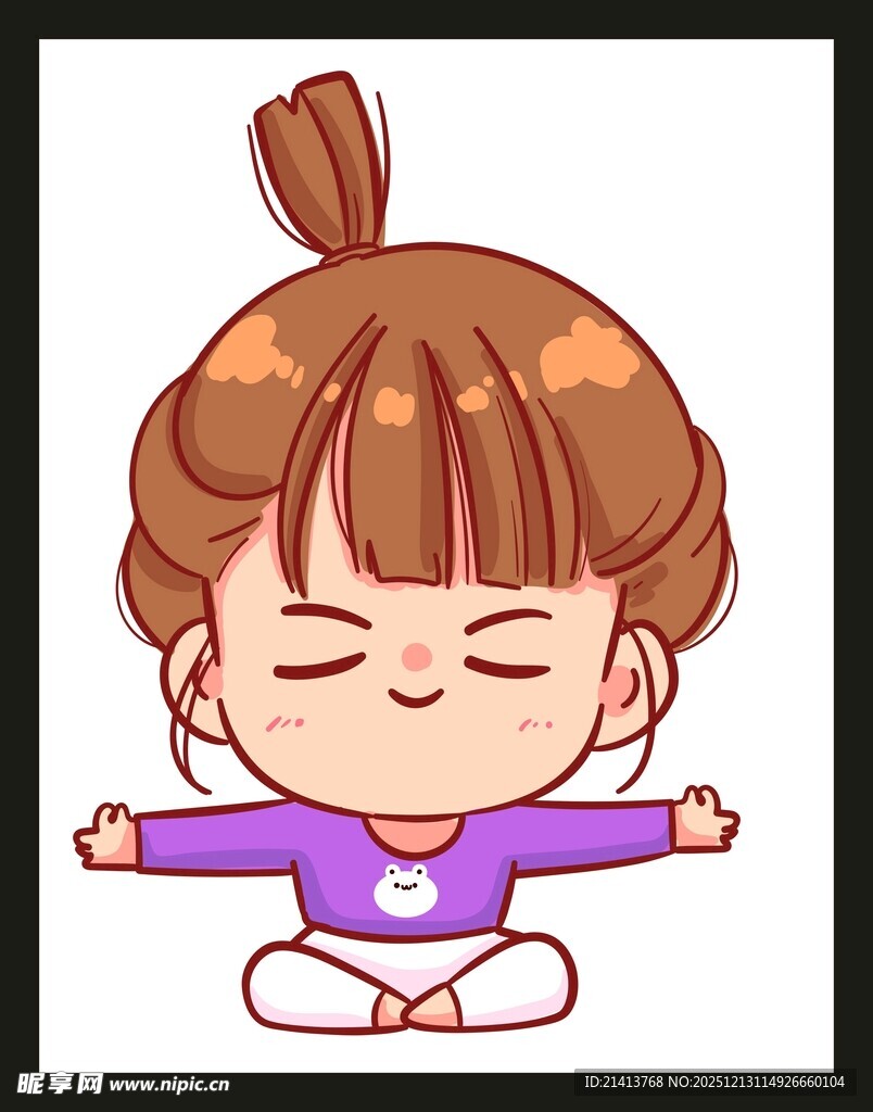 可爱萌娃做瑜伽