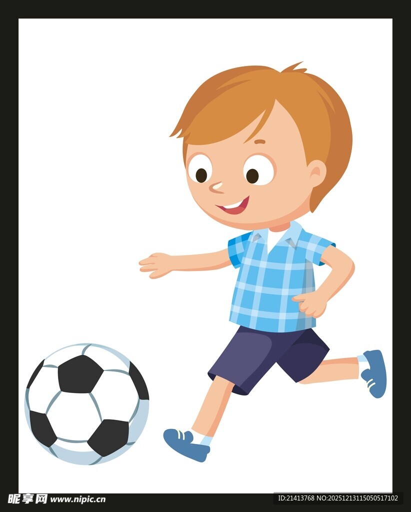 男孩欢快踢足球