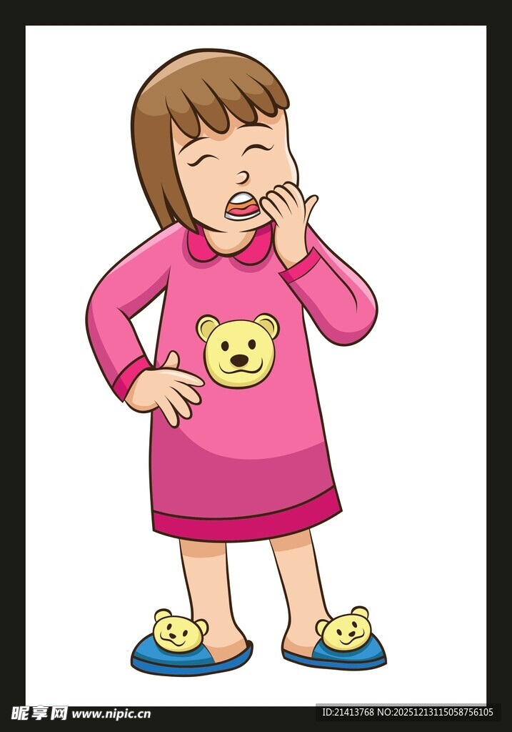 穿粉衣的可爱小女孩