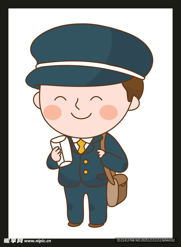 可爱邮递员卡通形象