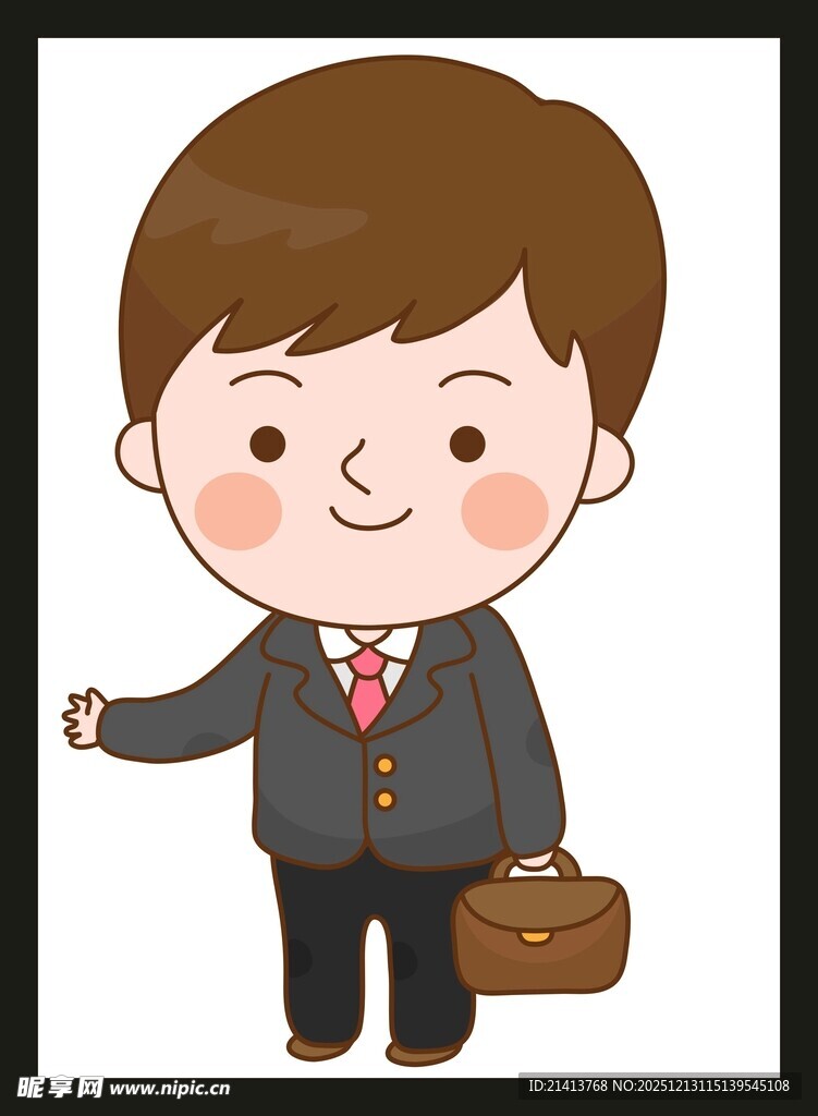 商务男孩手提公文包