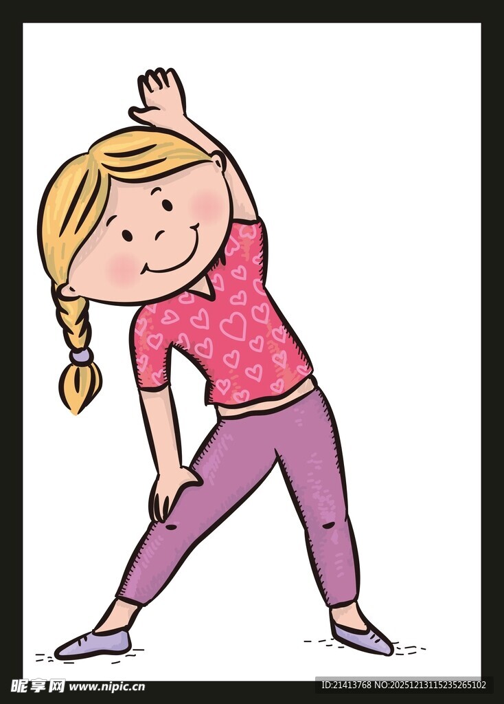 女孩做伸展运动