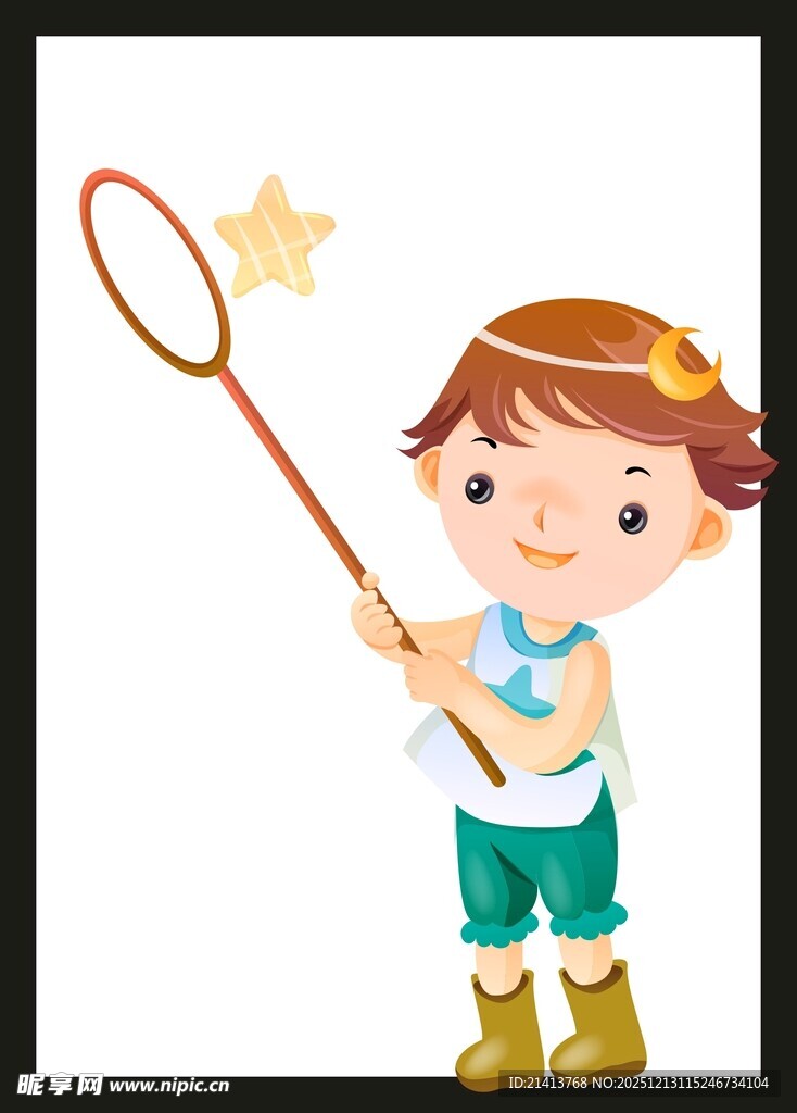 手持捕虫网的可爱小男孩