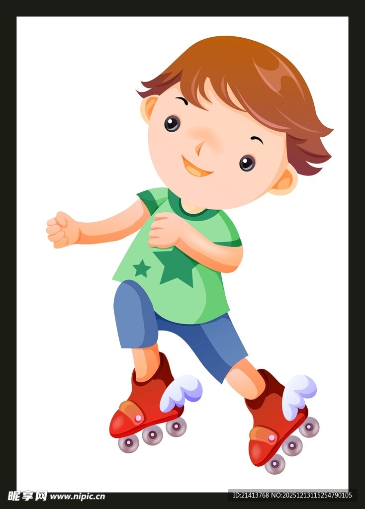 小男孩快乐滑旱冰