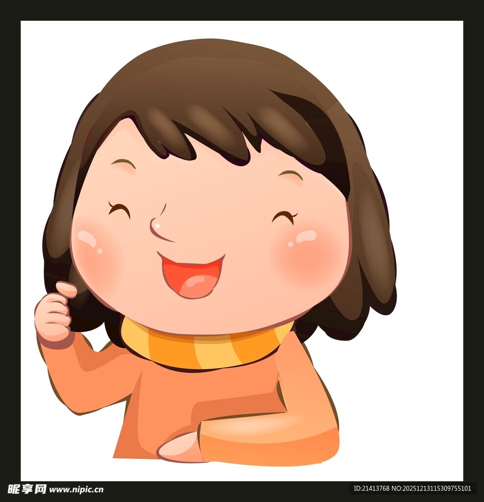 微笑的卡通女孩