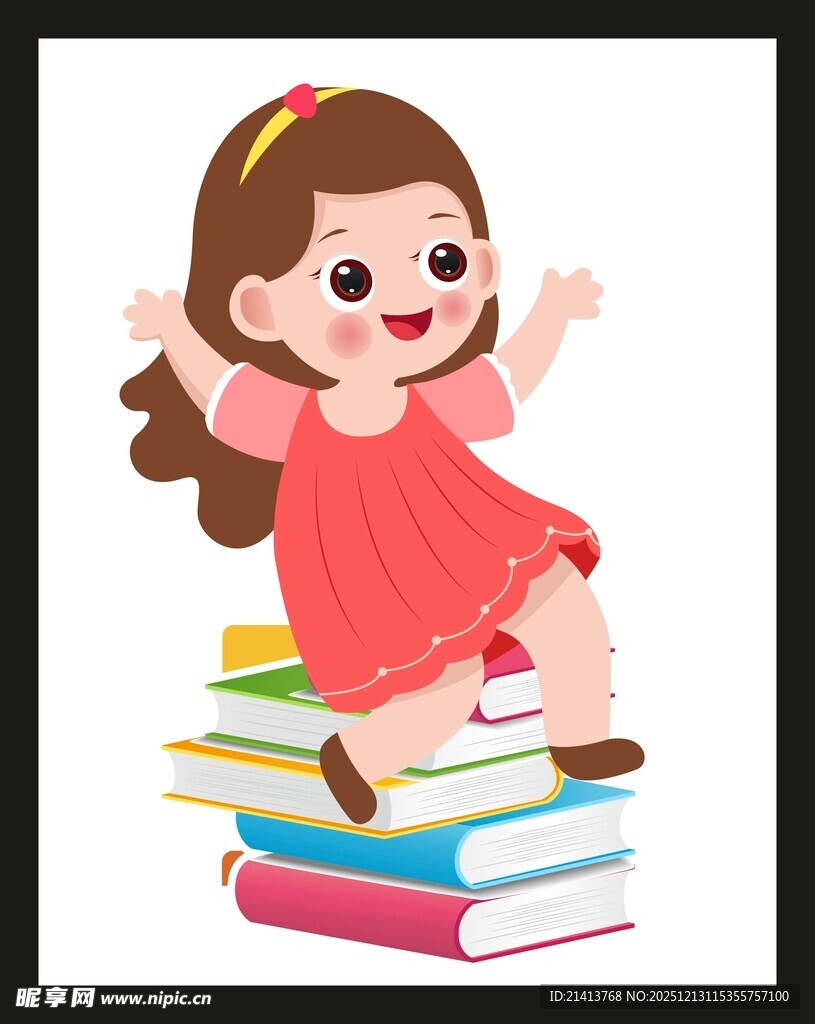 女孩坐书堆开心欢呼