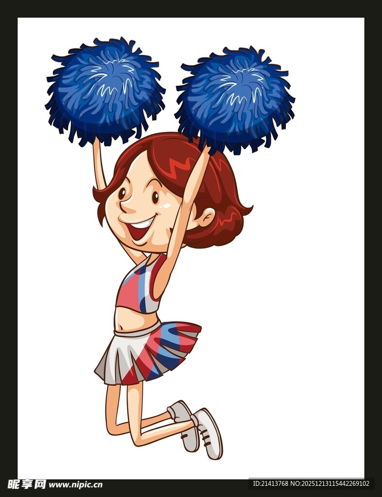跳跃的啦啦队员